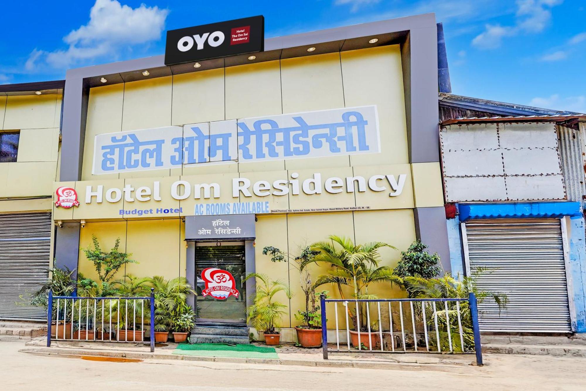 Hotel O The Om Sai Residency 뭄바이 외부 사진